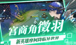 开云官网-"魔术逆境翻盘,士气大振迎战强敌"的简单介绍