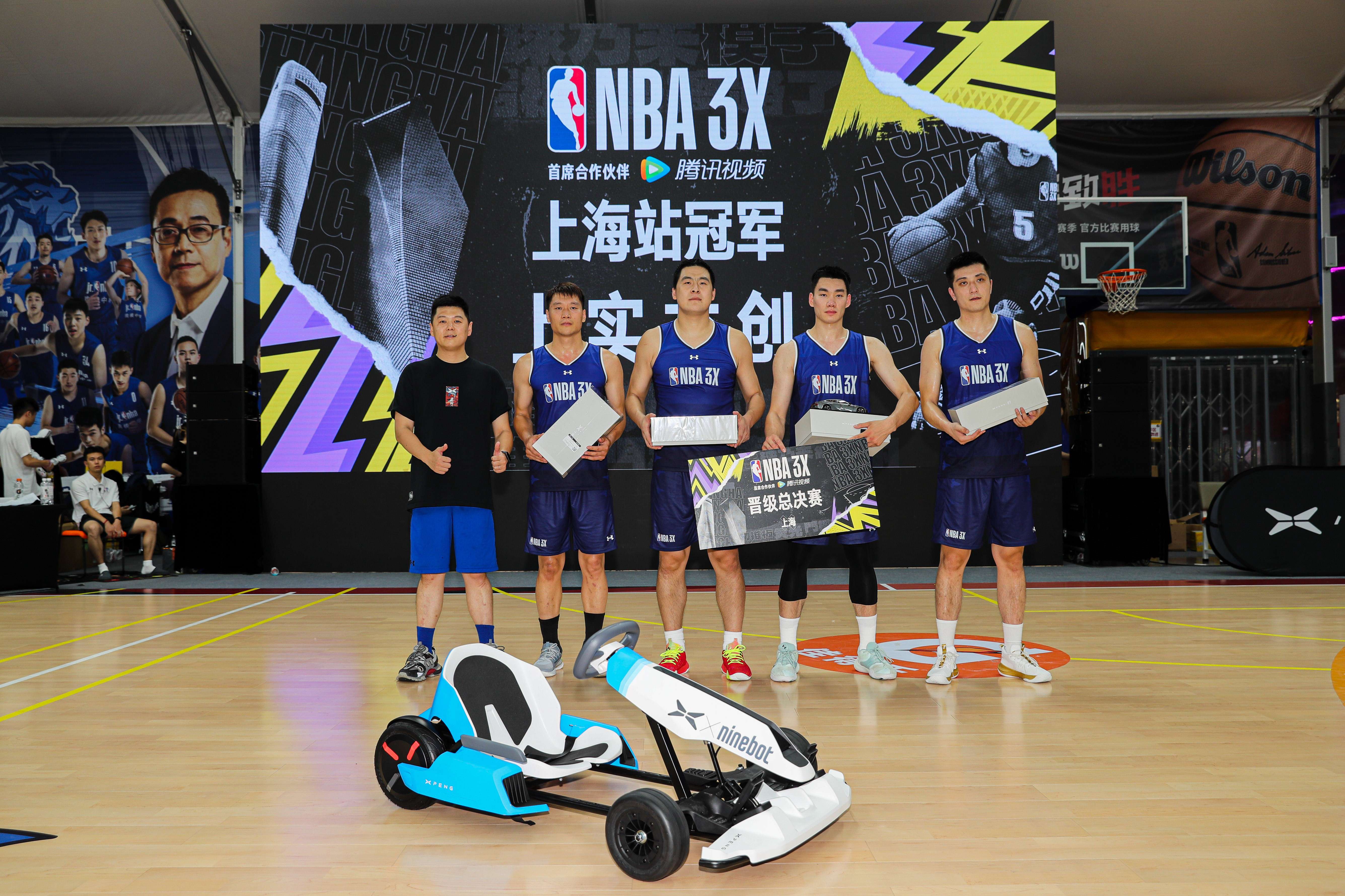 开云官方-上海NBA体验馆正式启动，推广篮球文化的简单介绍