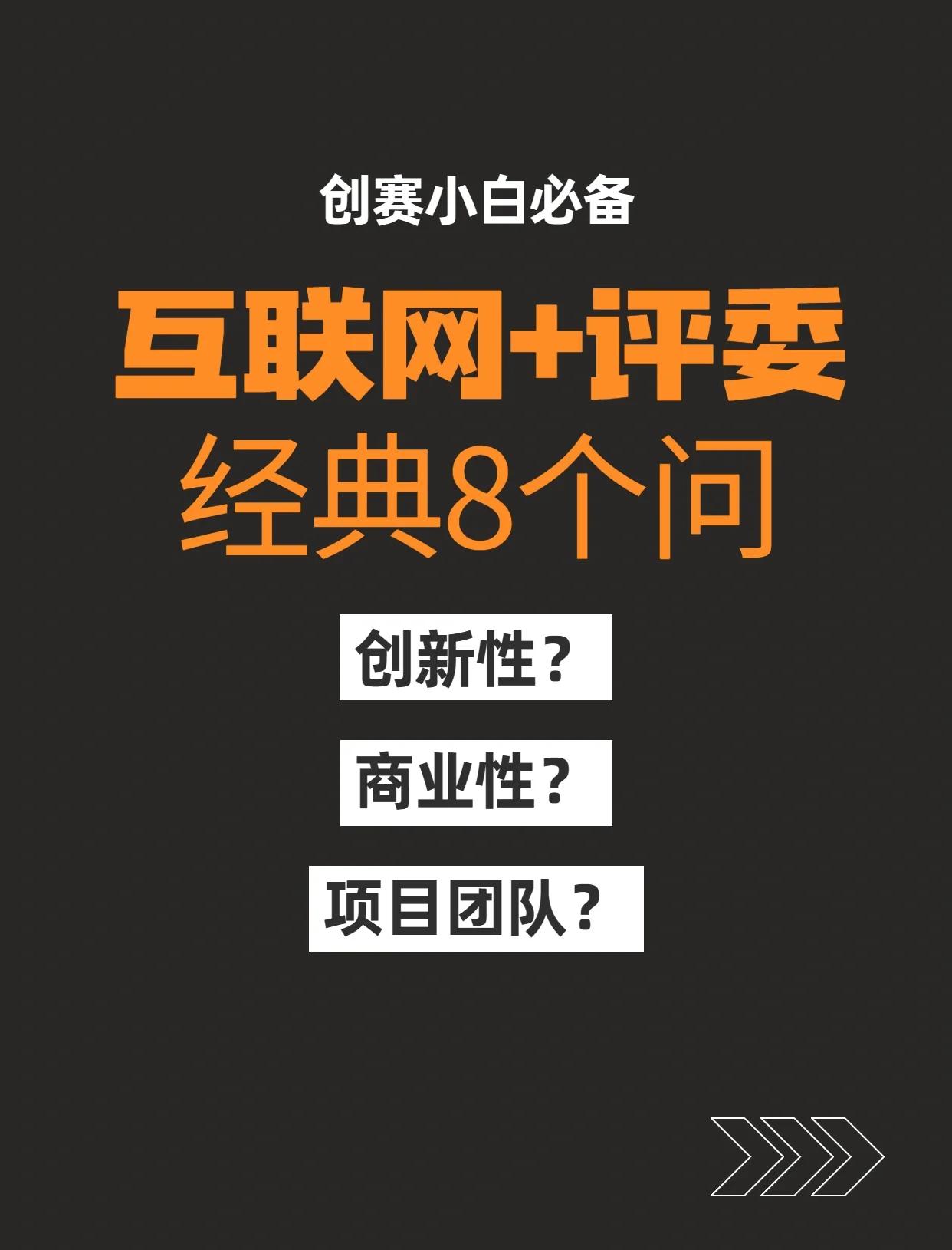 开云网页版-包含网络热议:哪些比赛成为社交平台焦点的词条