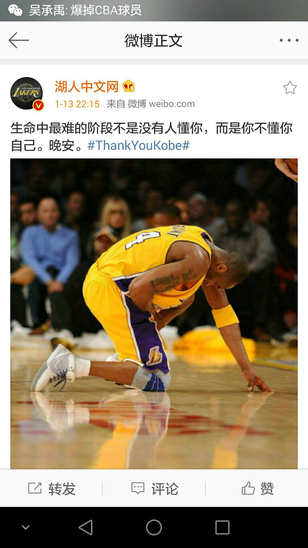 开云·体育官网-史上最令人感动的NBA公益故事合集
